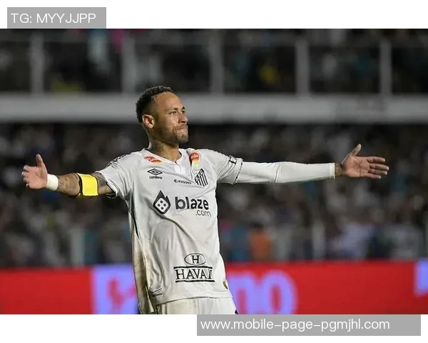 内马尔助攻破门桑托斯平米拉索尔仅领先降级区一分