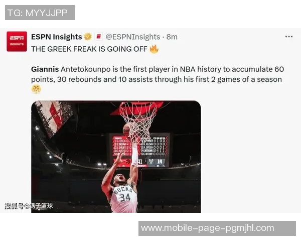 字母哥赛季表现惊艳256分钟内狂砍267分仅次于张伯伦恩比德